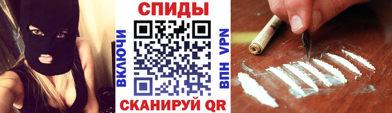 купить наркотики сайты  Арзамас  АМФ 98% 