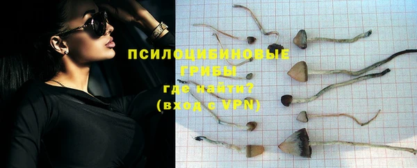 ALPHA-PVP Балахна