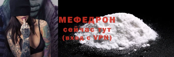 таблы Баксан