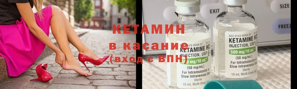 таблы Баксан