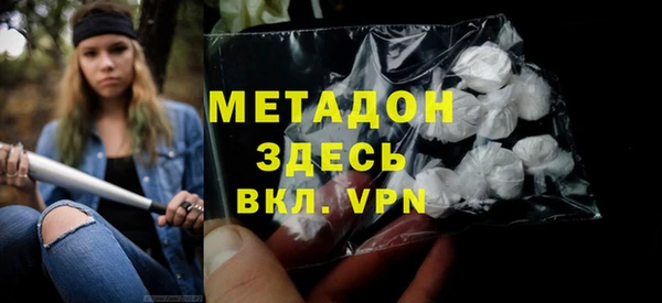 таблы Баксан