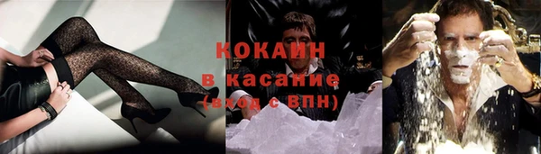 таблы Баксан