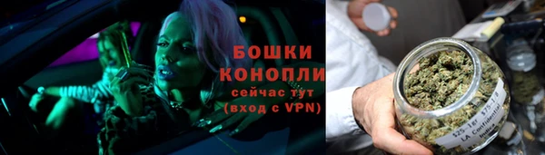 таблы Баксан