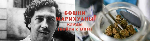 ALPHA-PVP Балахна