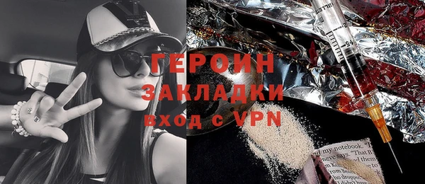 таблы Баксан