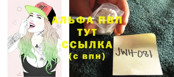 таблы Баксан