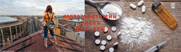 таблы Баксан