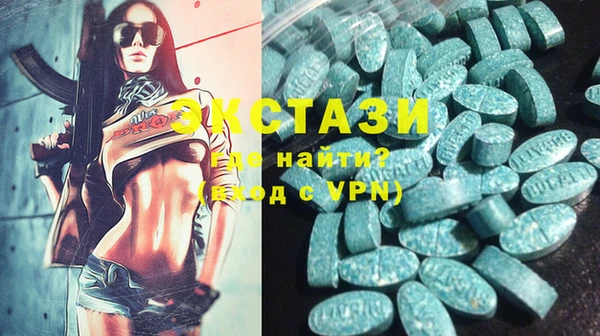 таблы Баксан