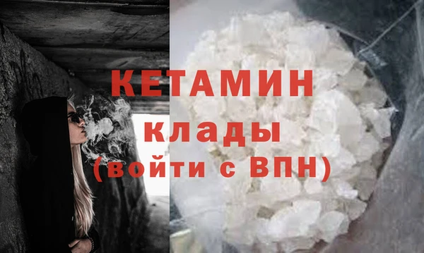 таблы Баксан