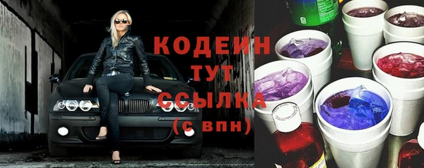 таблы Баксан