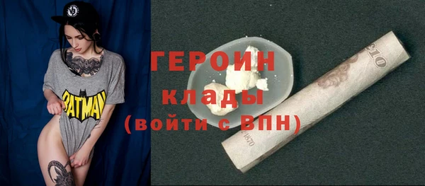 таблы Баксан