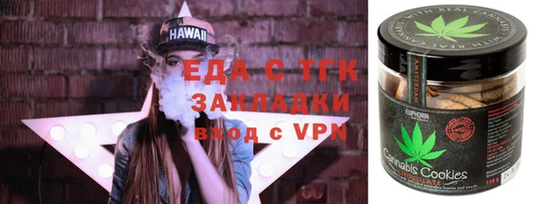 таблы Баксан