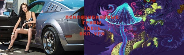 таблы Баксан