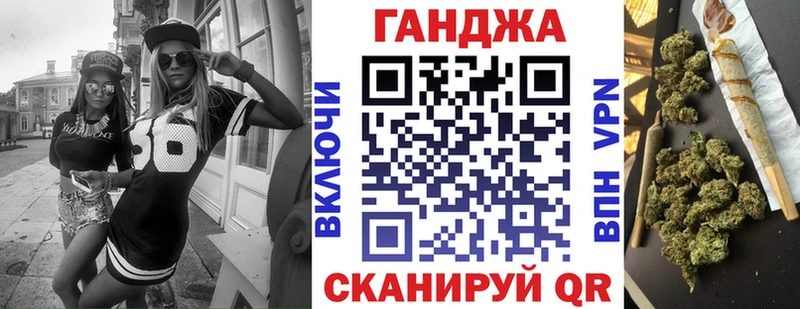 Каннабис ГИДРОПОН Арзамас